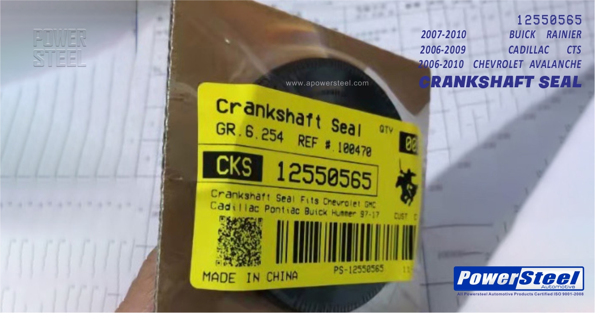 12550565 Crankshaft Seal